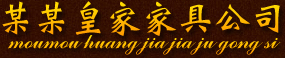 图片动画